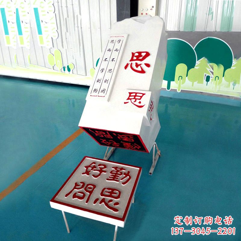 广西精致印章石雕精品