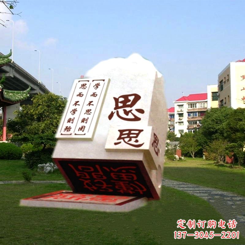 广西印章记录你的精彩瞬间