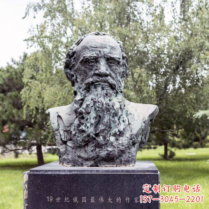 广西托尔斯泰一个伟大的作家