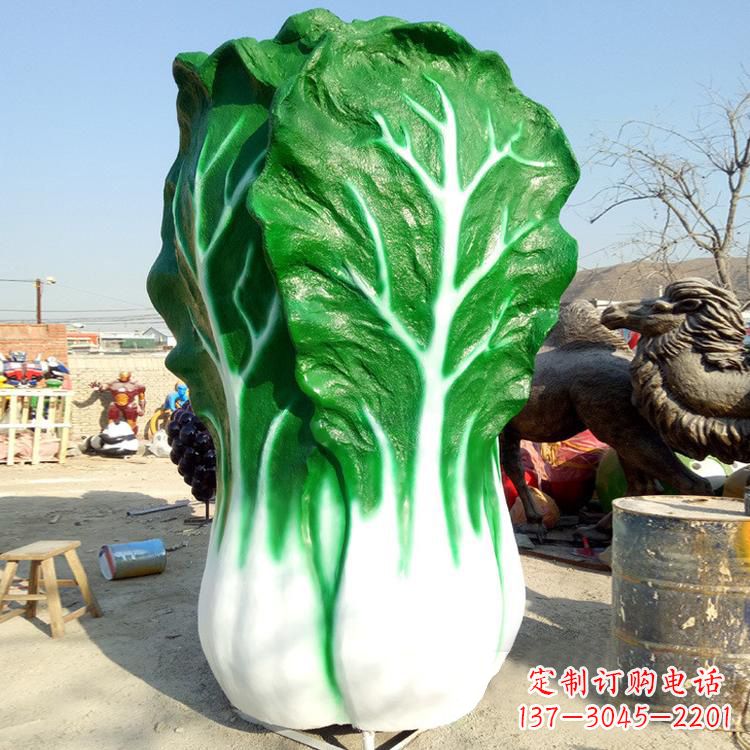 广西白菜之美——玻璃钢白菜雕塑
