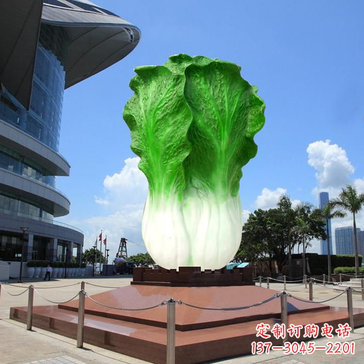 广西玻璃钢白菜雕塑给城市广场带来活力