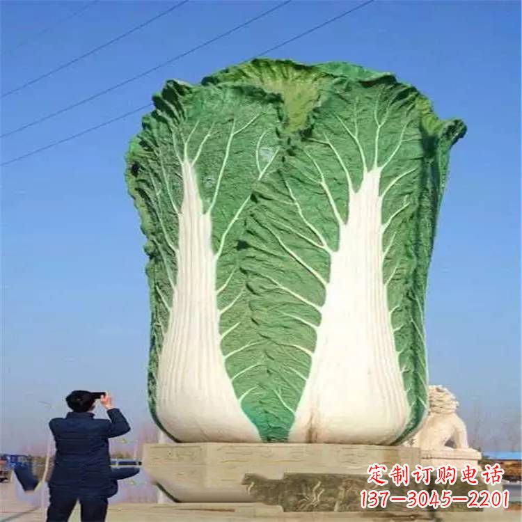 广西新颖百财白菜雕塑摆件