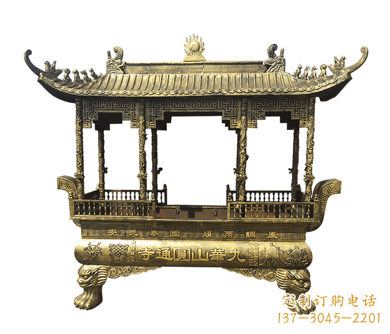 广西新时代精雕香炉