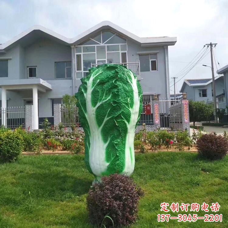 广西广场白菜雕塑-小区庭院草坪景观雕塑摆件