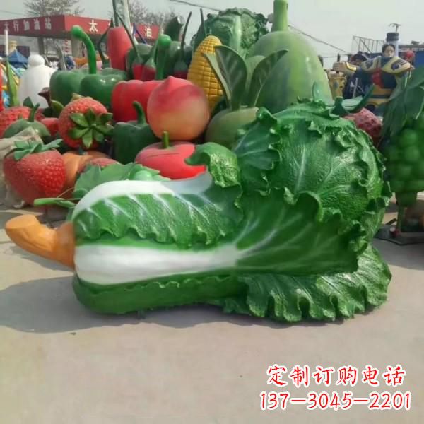 广西巨形大白菜雕像-玻璃钢仿真植物果蔬雕塑