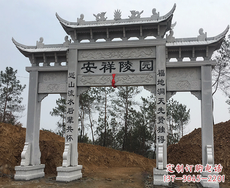 广西寺院石雕牌坊