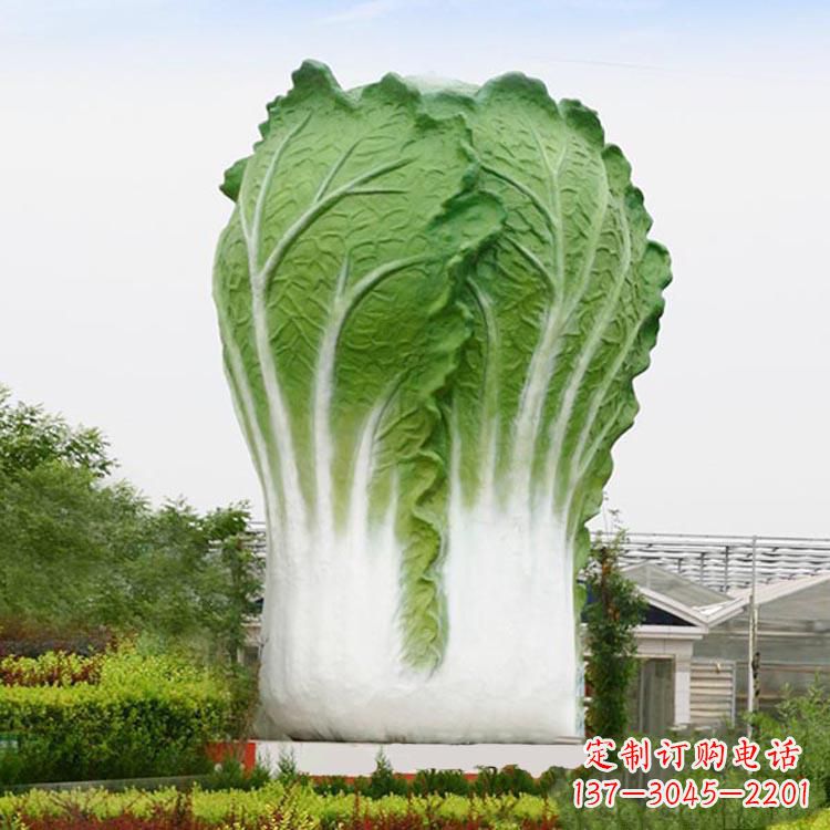 广西铜雕刻白菜-公园园林大型玻璃钢仿真植物景观雕塑