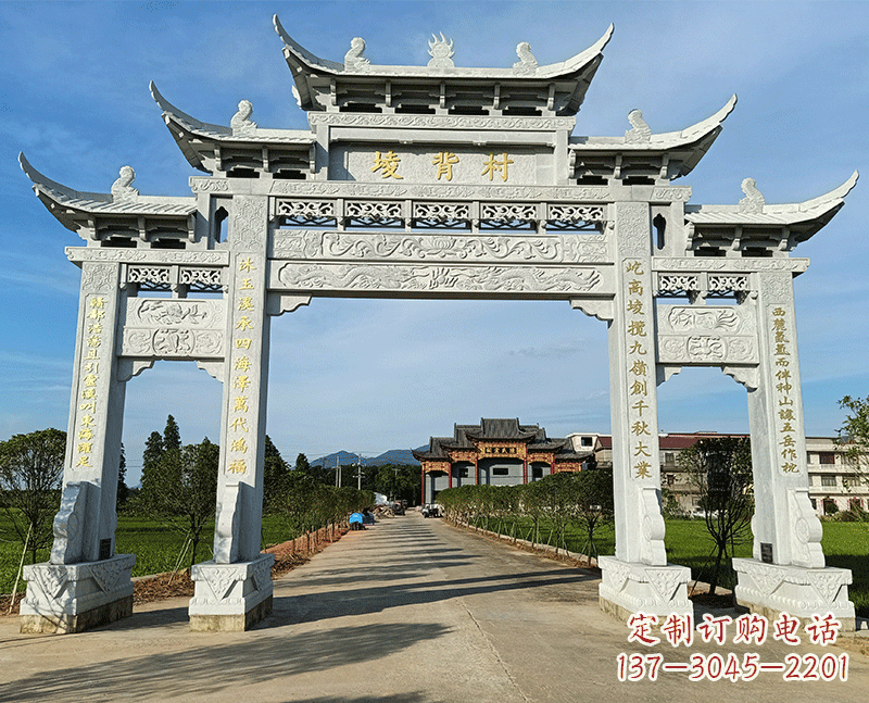 广西寨门石雕牌坊