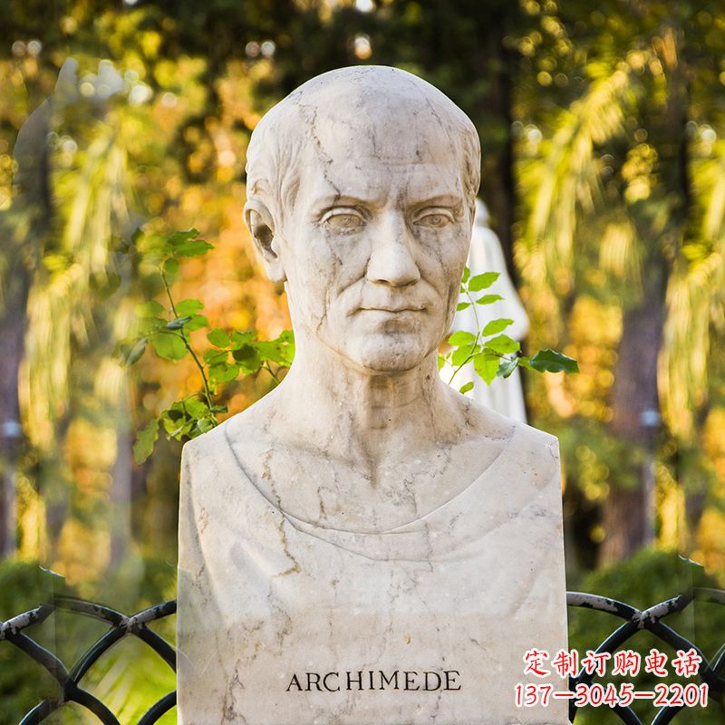广西阿基米德头像雕塑让伟大思想永恒镌刻