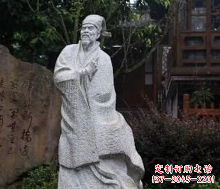 广西新时代爱国诗人陆游精神——“陆游之心”礼品系列