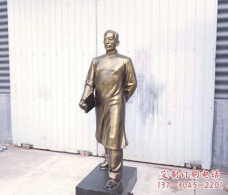 广西陶行知智能跑步机——让你的运动更有效率