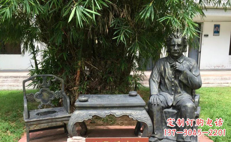 广西爱因斯坦世界级科学家铜雕