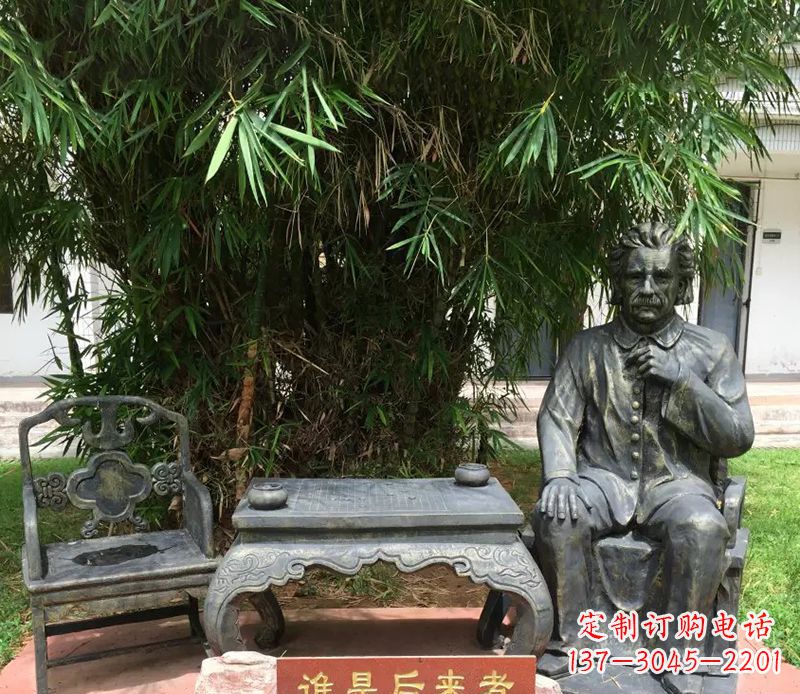 广西爱因斯坦精美铜雕让伟大科学家的精神永存