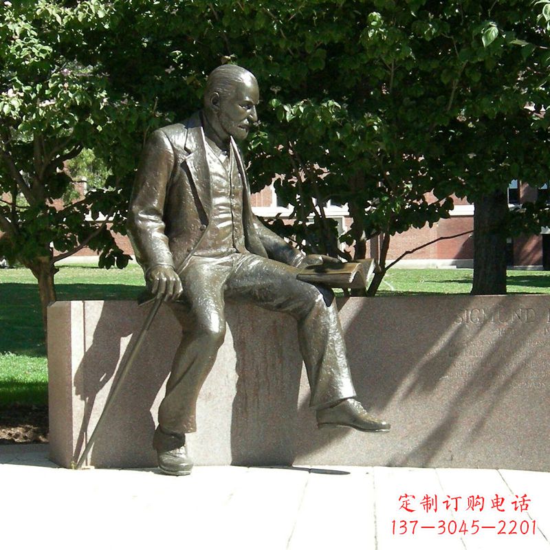 广西弗洛伊德情景雕塑赞美奥地利精神病医师的纯铜艺术