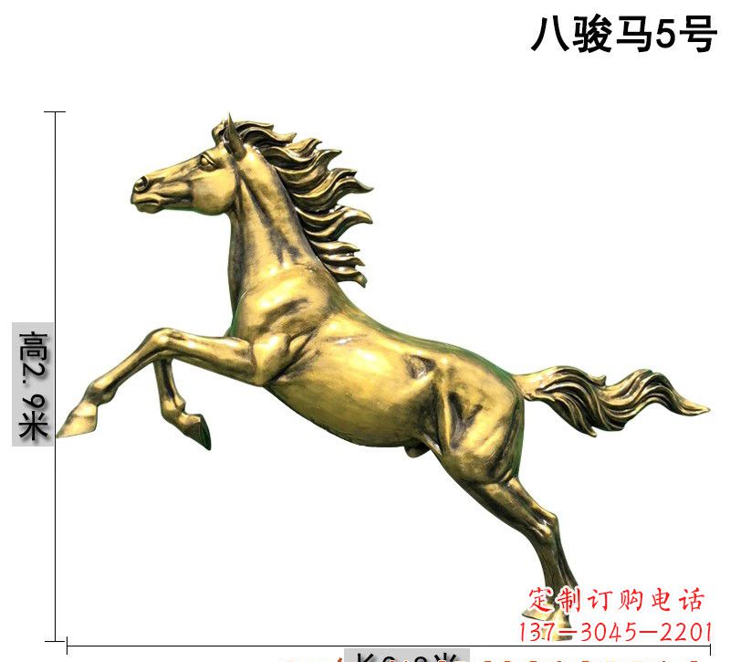 广西“马之魂”——一组精美铜雕