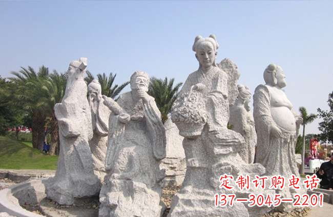 广西“八仙过海”石雕