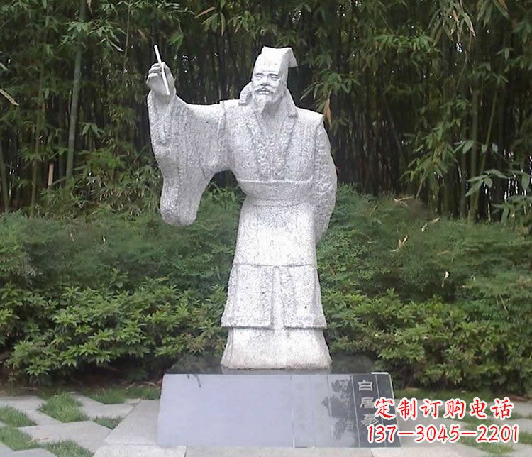 广西白居易系列
