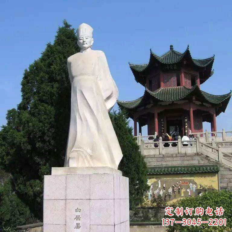 广西白居易唐诗雕像