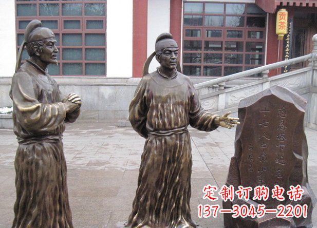 广西白居易精美铜雕