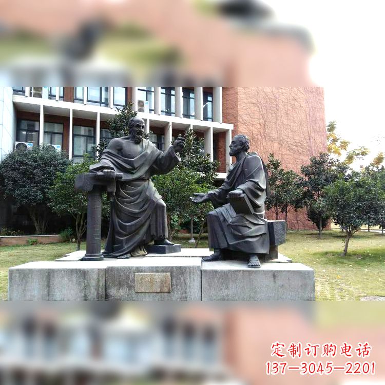 广西柏拉图古希腊哲学家雕像