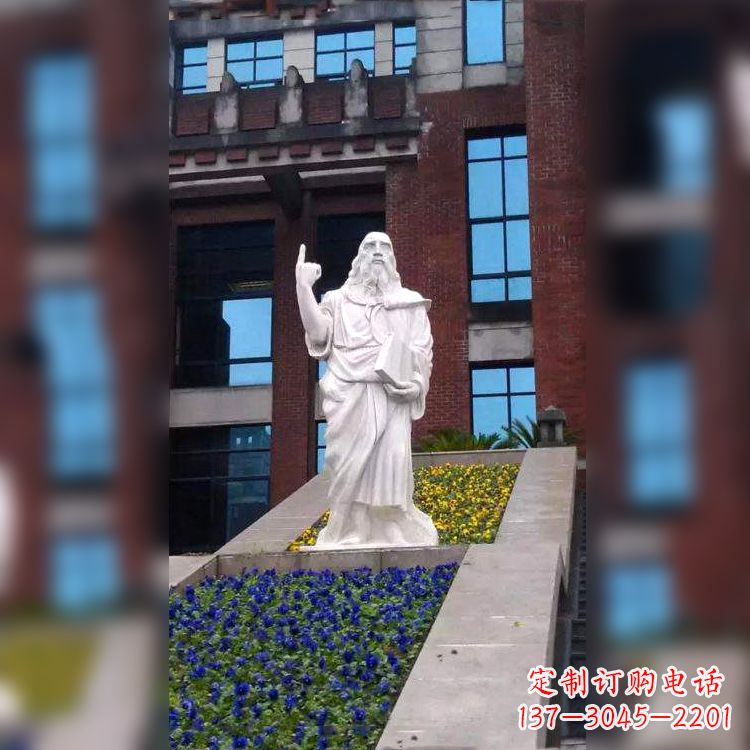 广西柏拉图精美石雕像,传承哲学大师的精神