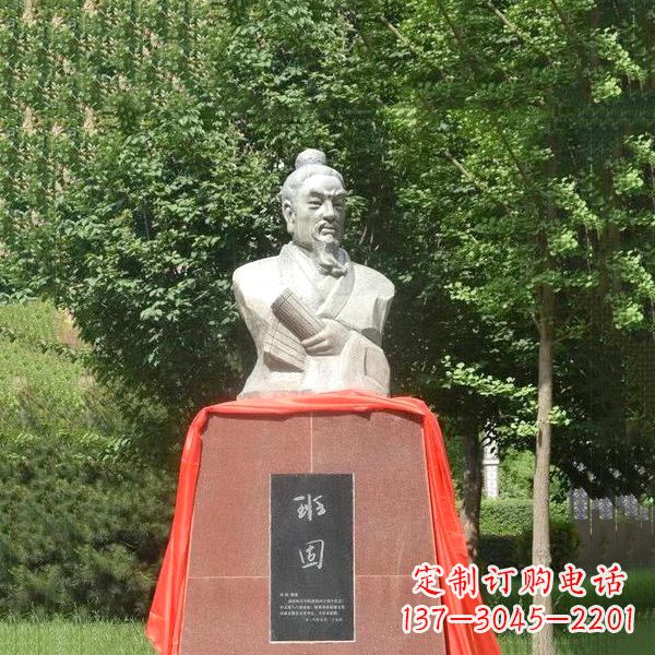 广西“班固石头像——让古代历史名人历久弥新”