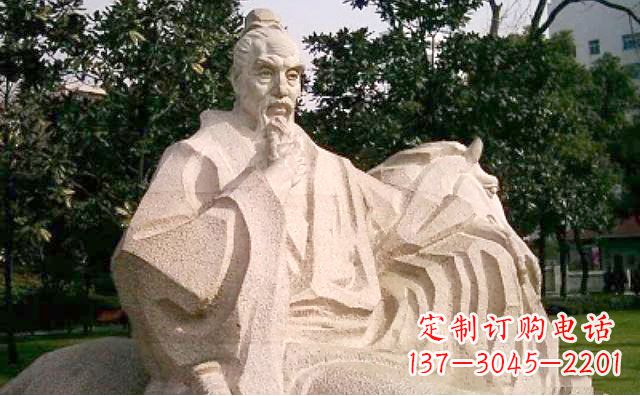 广西中国文学名人雕塑——班固石雕像