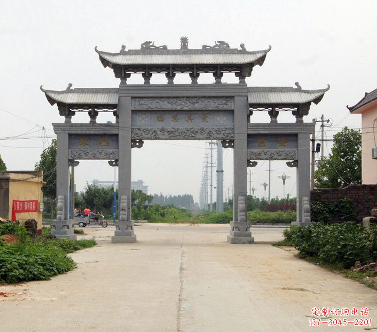 广西宝墨园精美石牌坊