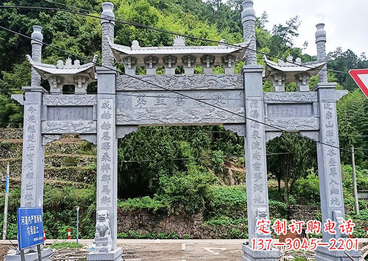 广西宝墨园石雕牌坊——传承古典文化的精美雕刻