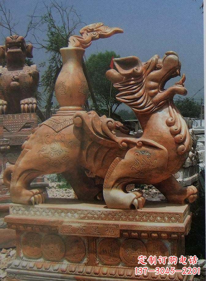 广西宝瓶麒麟大理石雕塑
