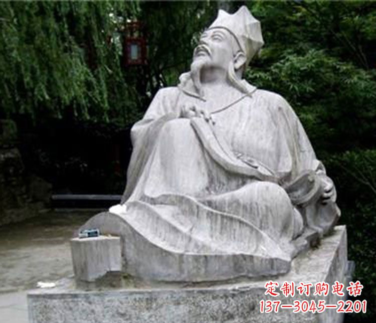 广西欧阳修精品雕刻艺术品