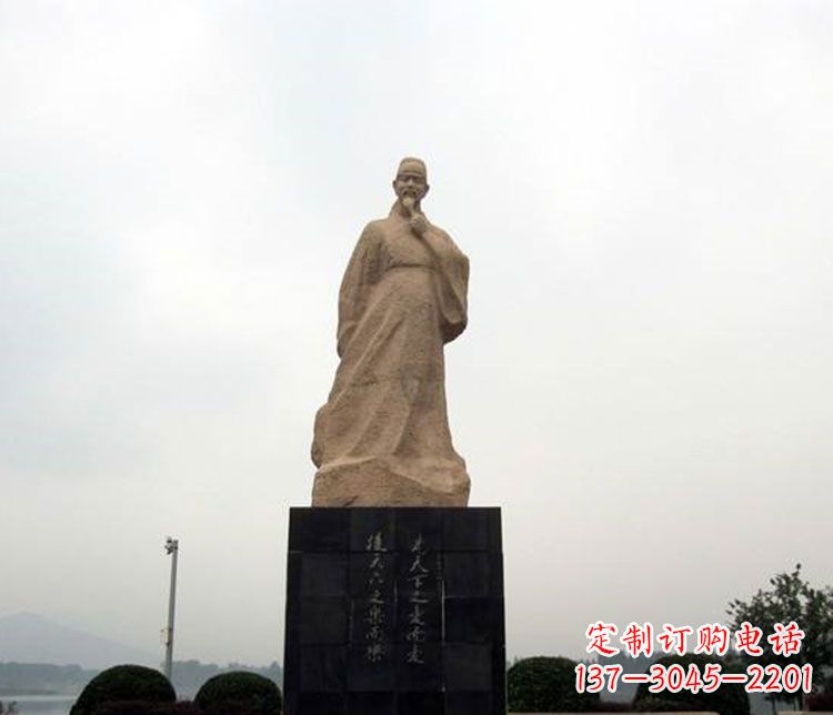广西范仲淹一位宋朝政治家的传奇