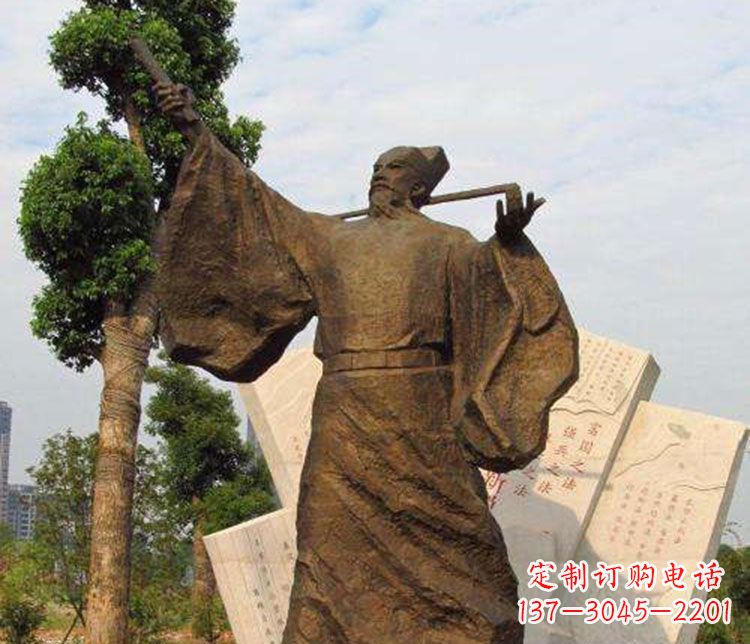 广西王安石铜雕精品