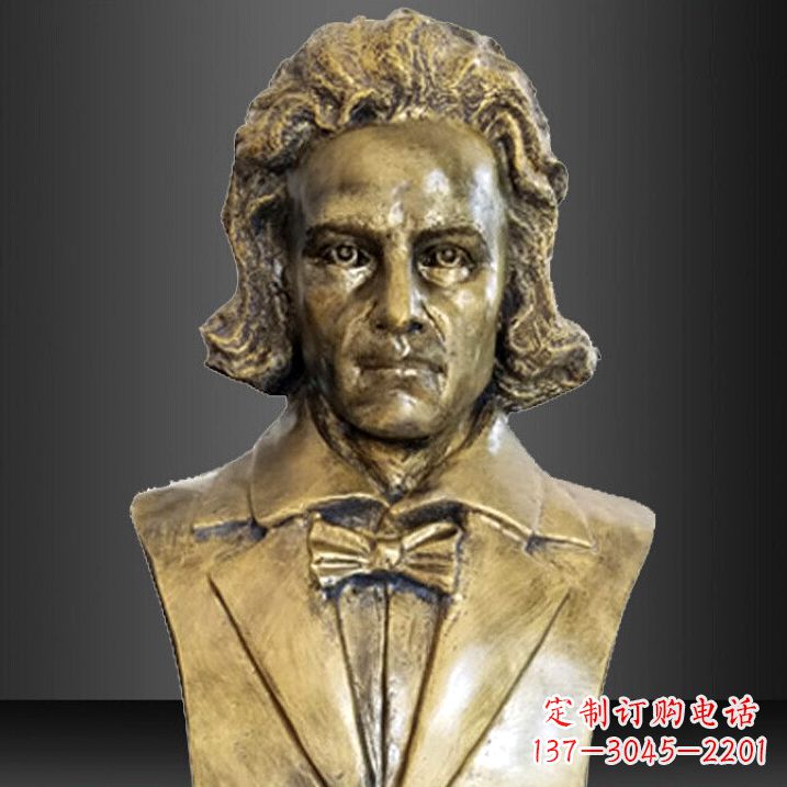 广西贝多芬纯铜铸造名人胸像