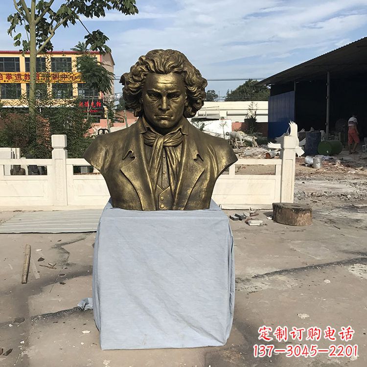 广西贝多芬仿铜头像世纪名人著名音乐家肖像雕塑