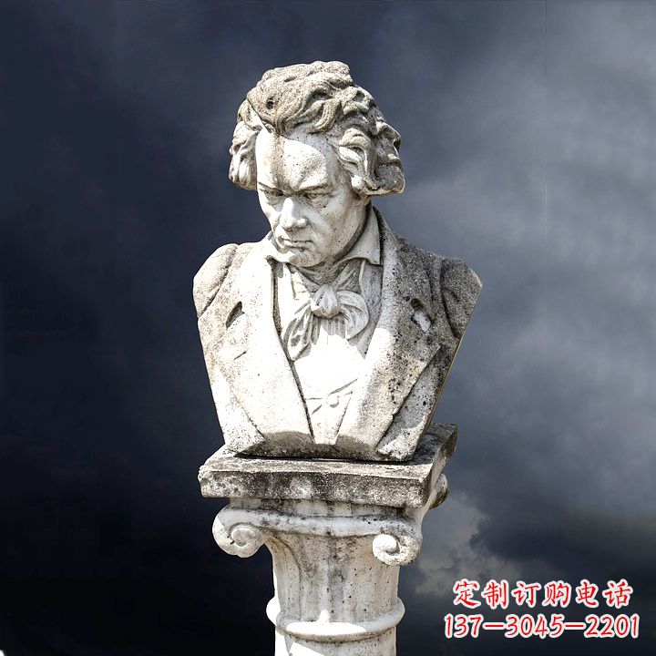 广西贝多芬赞美之声的礼物