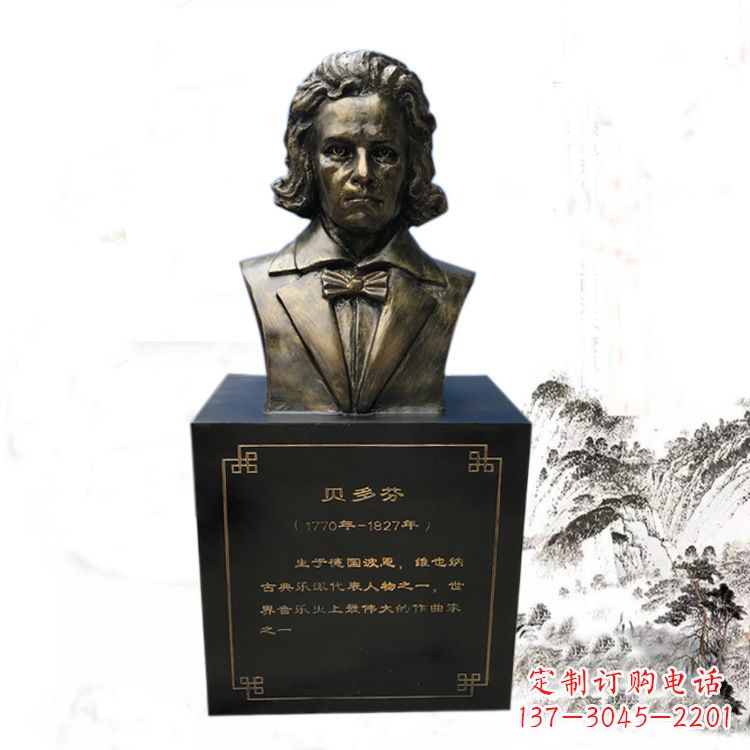 广西贝多芬脸部雕塑