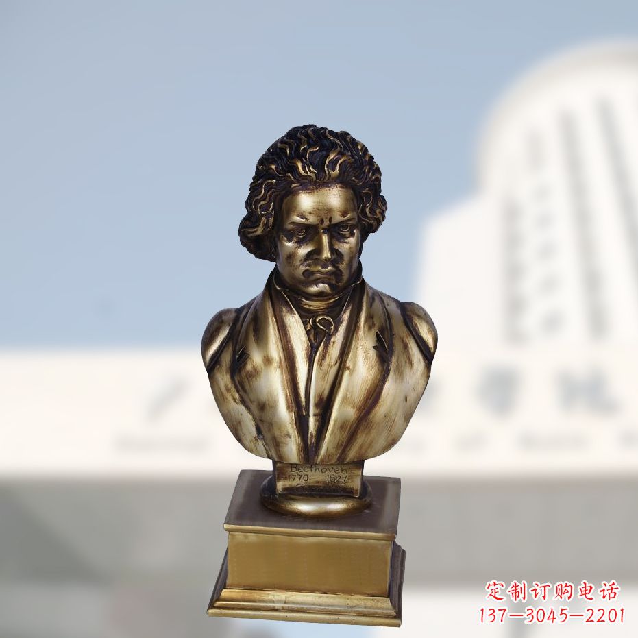 广西贝多芬经典的肖像雕塑