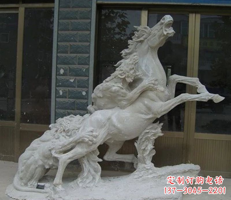 广西飞马自由行