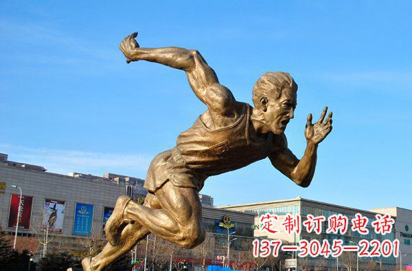 广西运动员铜雕让你真正感受到运动的热情
