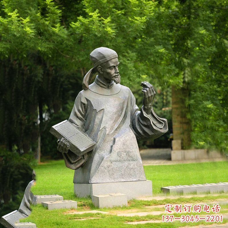 广西名人雕塑让历史名人重新焕发生机