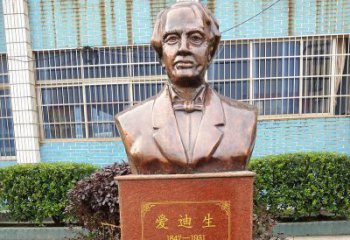 广西爱迪生校园名人铜雕——传承创新精神，展现英雄风采