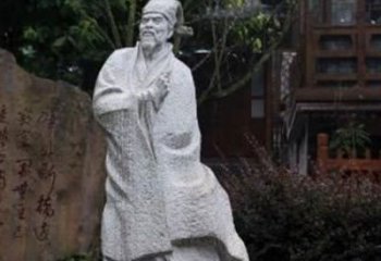 广西新时代爱国诗人陆游精神——“陆游之心”礼品系列