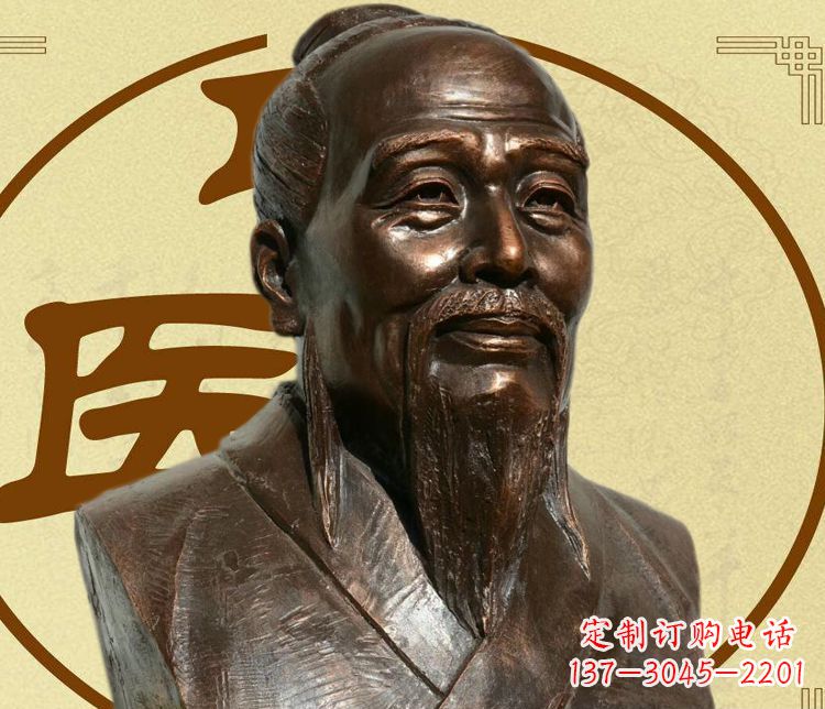 广西扁鹊半身像铜雕
