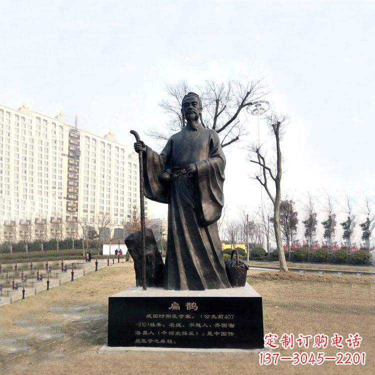广西扁鹊雕塑记录历史的精神符号
