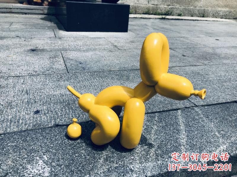 广西便便气球狗黄色创意雕塑,大小尺寸可定制