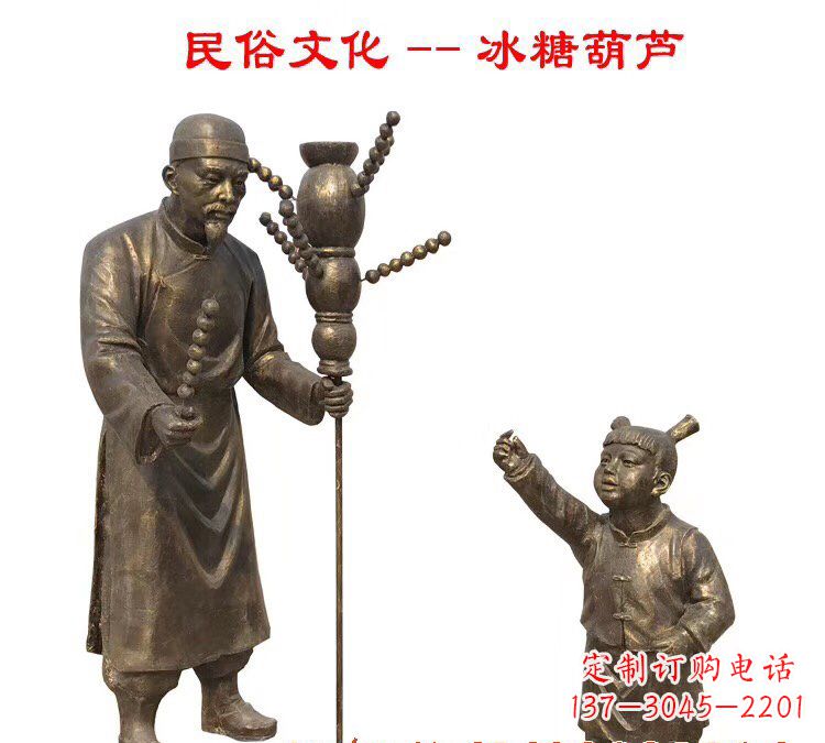 广西葫芦铜雕——精美绝伦