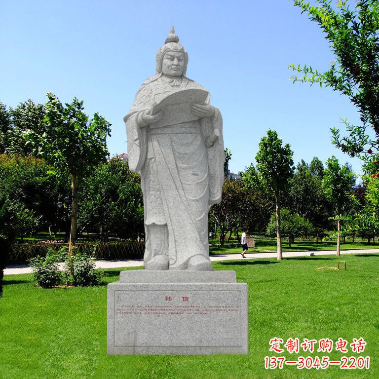 广西韩信石雕—传承古代文明的象征