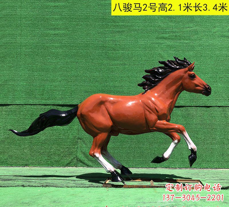 广西玻璃钢马雕