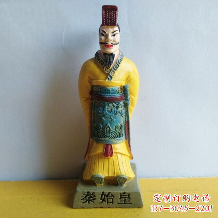 广西秦始皇玻璃钢彩绘雕塑